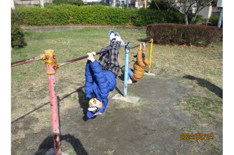 外出活動